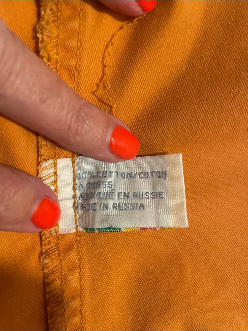 Smart Set Orange Button-Front Jean Jacket - Picture 7 of 8